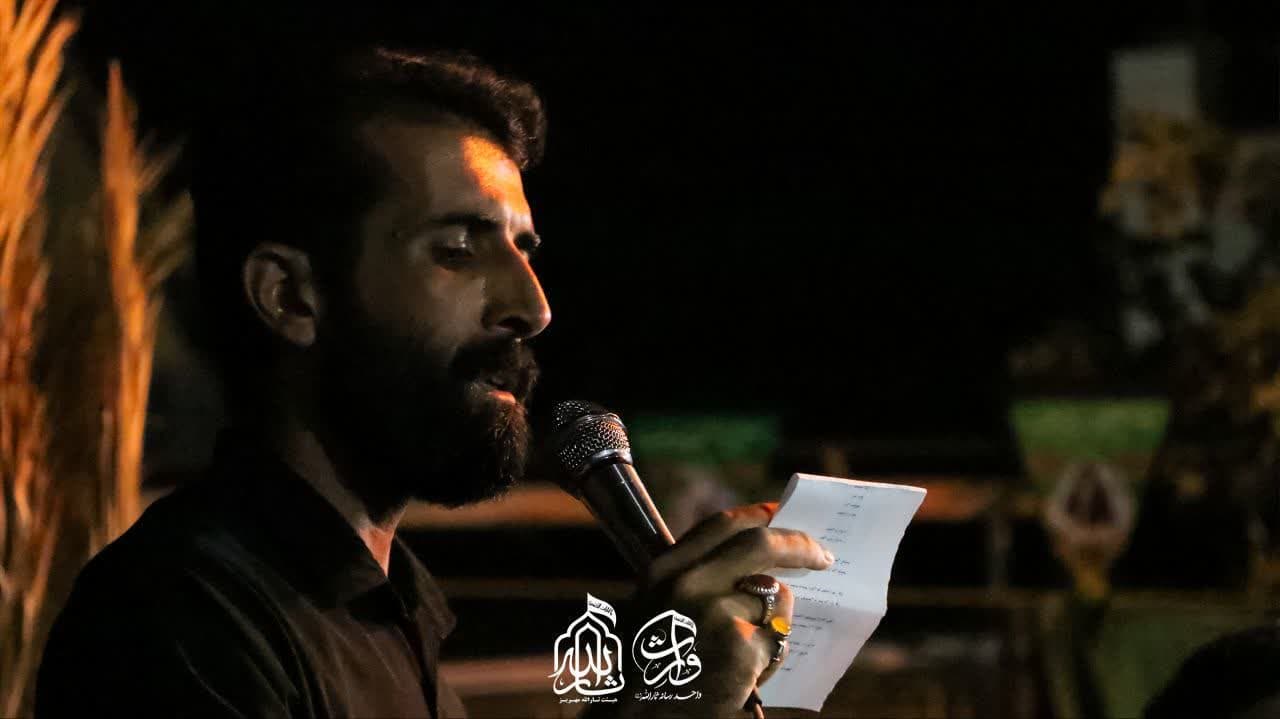هیئت ثارالله مهریز